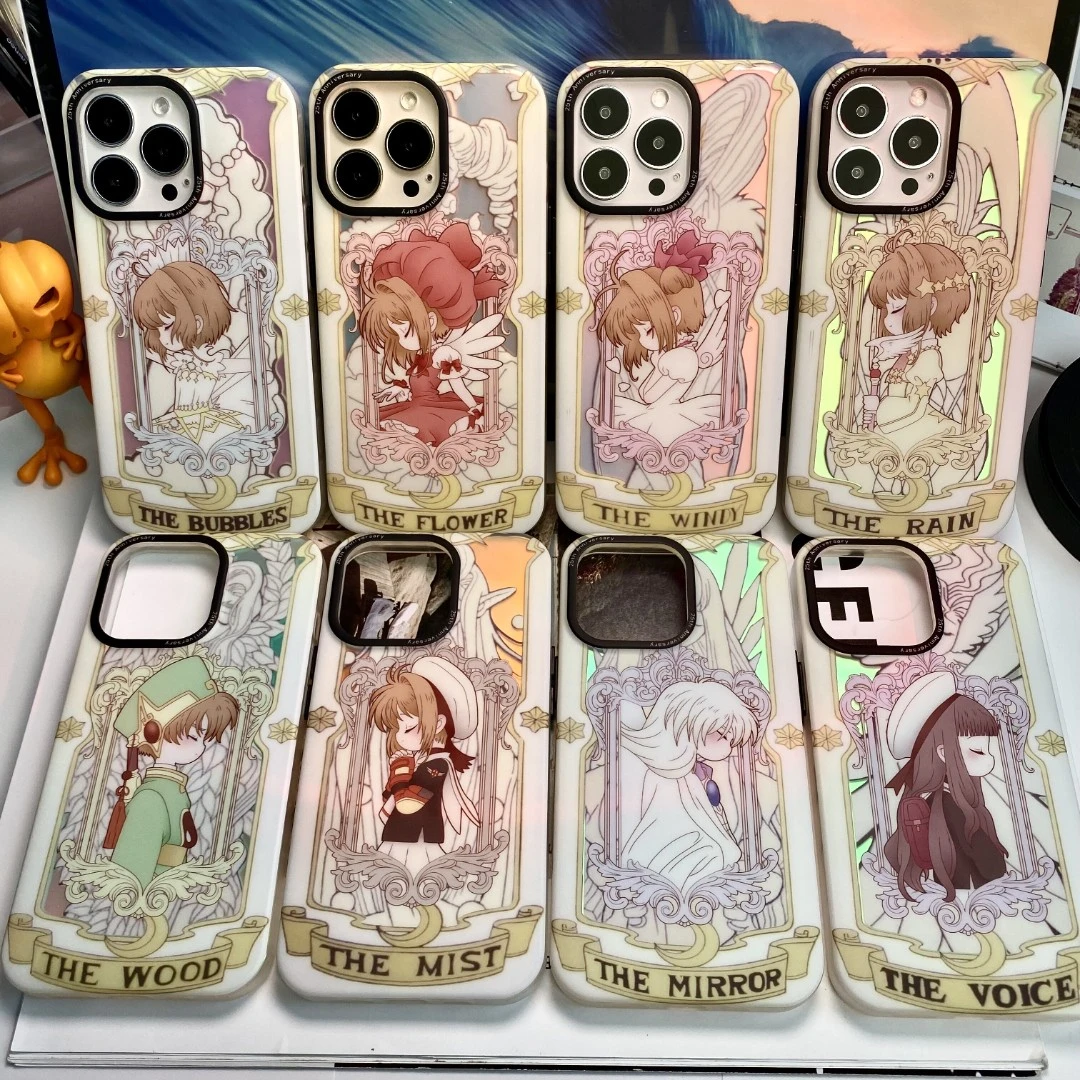 百变小樱iPhone14ProMax镭射苹果13双层印花手机壳25周年12肤感11