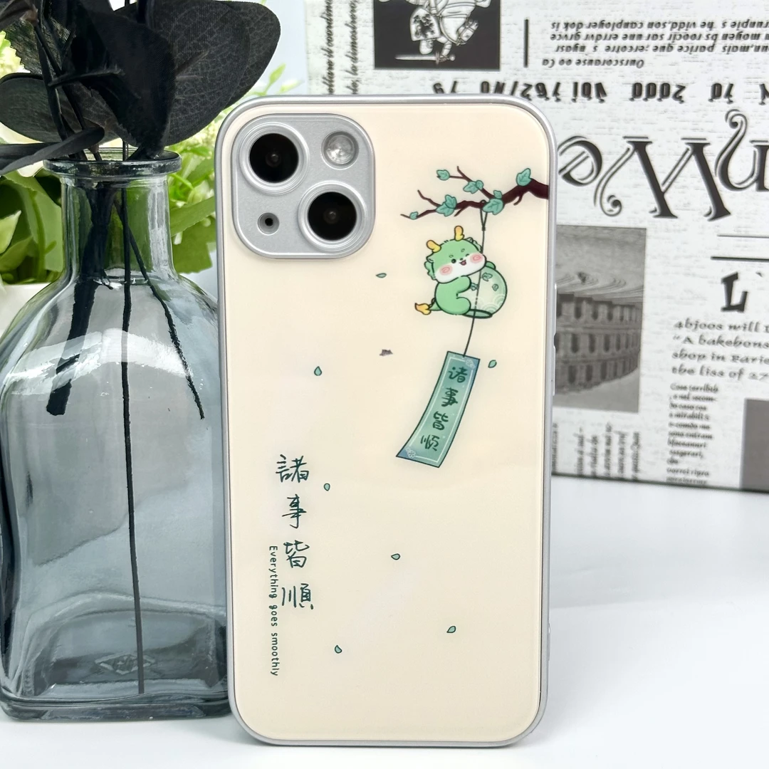 新年款绿色液态玻璃苹果15手机壳华为小米14春节龙年oppo卡通vivo