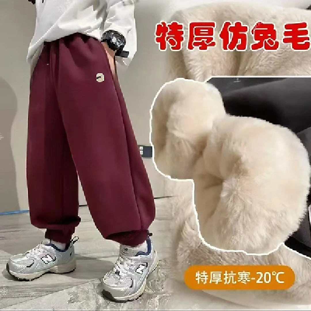 【真800克仿兔绒一条过冬】女童冬季加绒加厚一条过冬儿童棉裤休闲
