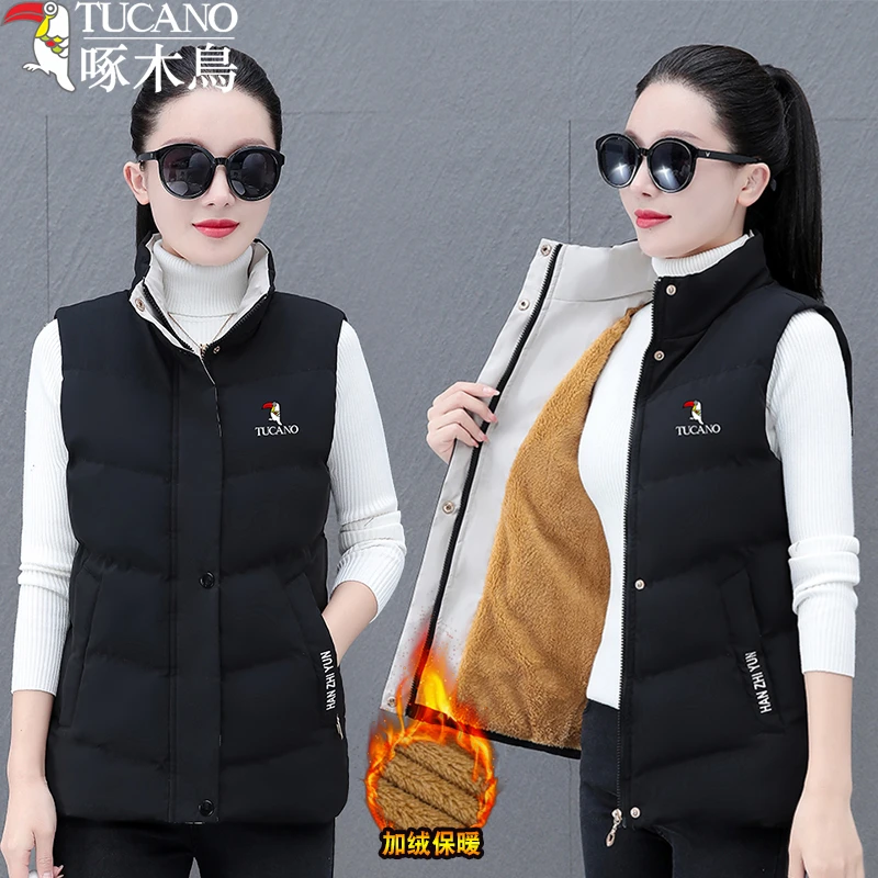 TUCANO/啄木鳥棉衣马夹女秋冬新款加绒加厚保暖洋气休闲马甲外套