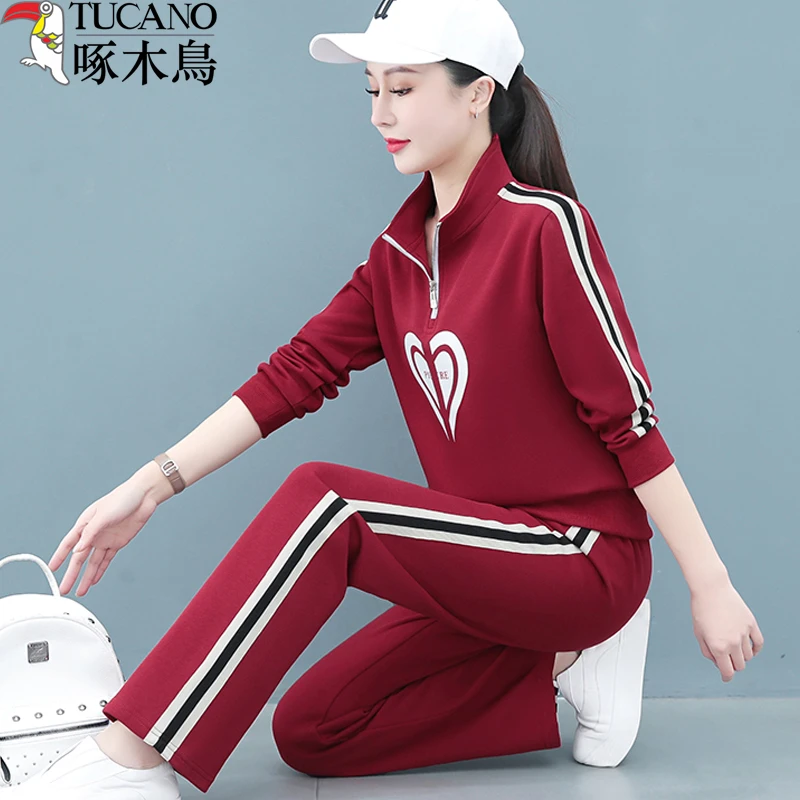 TUCANO/啄木鳥休闲运动套装女春秋新款立领长袖棉卫衣+长裤两件套