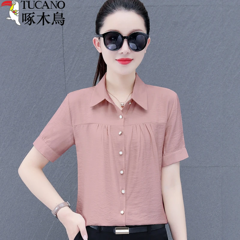 TUCANO/啄木鳥衬衫女短袖上衣洋气夏季新款百搭韩版时尚休闲衬衣