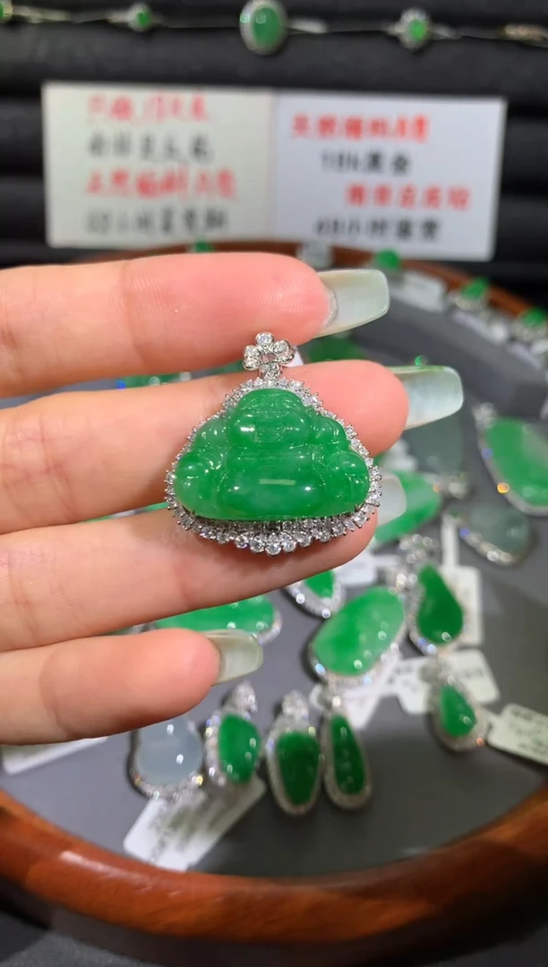 【闪购商品】翡翠颈饰18K金镶嵌佛公