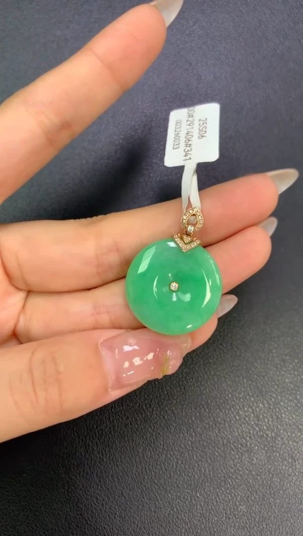 【闪购商品】翡翠吊坠(不含链)18K金镶嵌平安扣