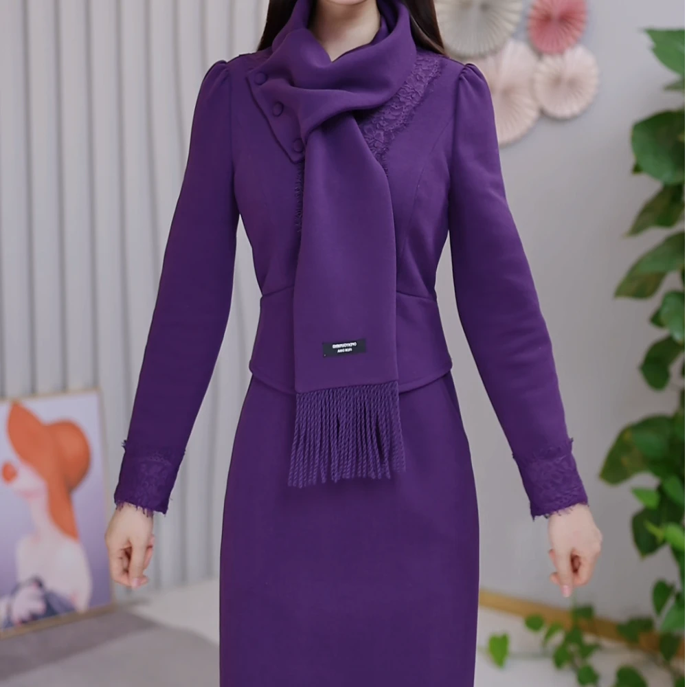 [杏相依衣橱]秋冬新款 二件套 5551# 时尚 减龄 显瘦 收腰 连衣裙