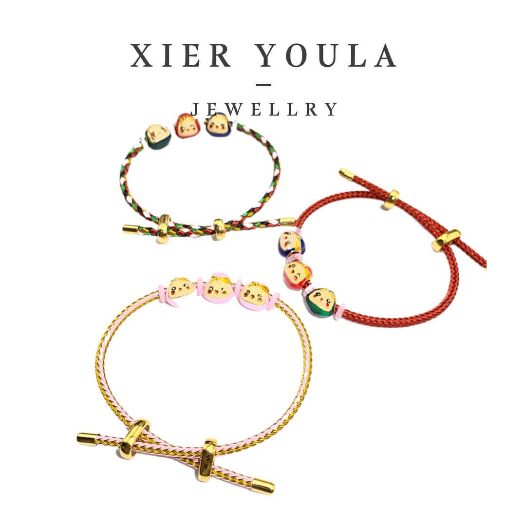 铜合金皮质手链 【喜儿ula】6-10-8多色端午编织粽子红绳手链