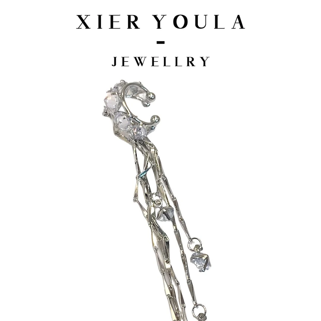 铜合金合成锆石耳饰 【喜儿ula】8-12-12个性长款流苏镶嵌耳骨夹