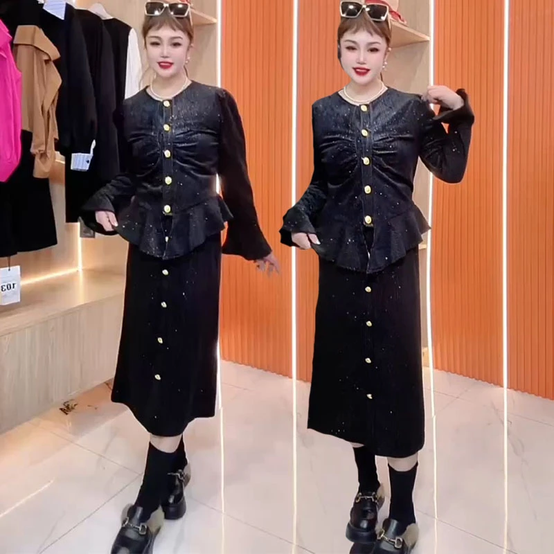 秋季时尚时尚洋气网红长袖气质显瘦小香风减龄黑色百搭半身裙套装