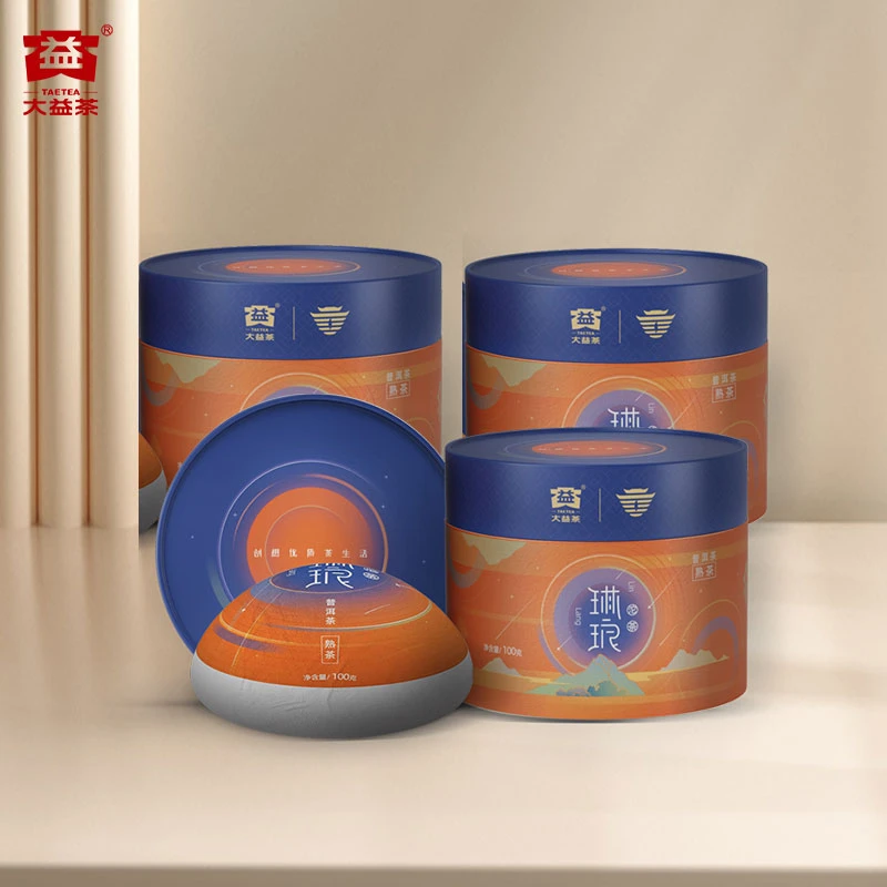 大益 琳琅熟茶沱 100g *3盒普洱茶熟茶