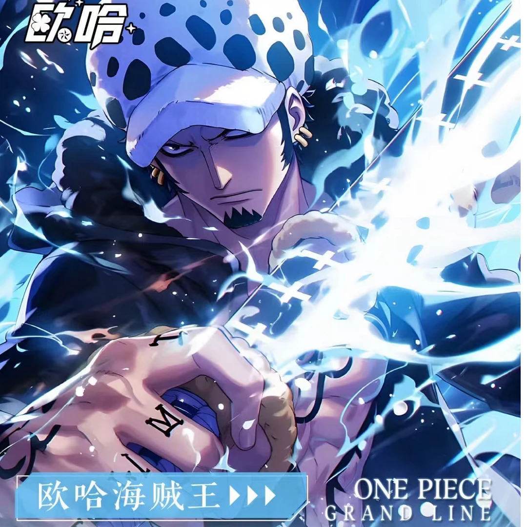 【O8】 欧哈海贼王时代回响国卡二创收藏卡牌盲盒代拆