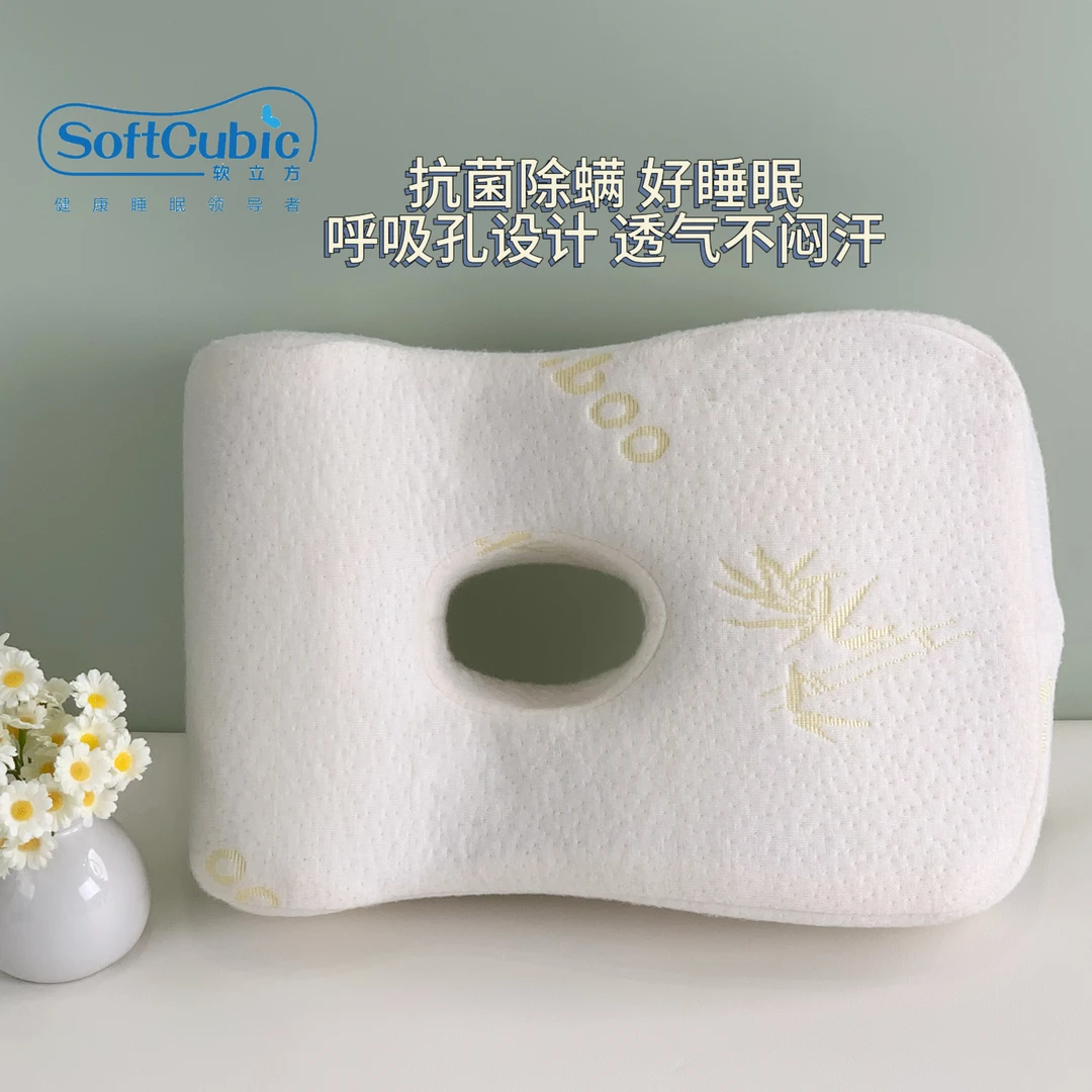 SoftCubic/软立方记忆绵护颈枕加大慢回弹记忆棉枕头单人午睡枕