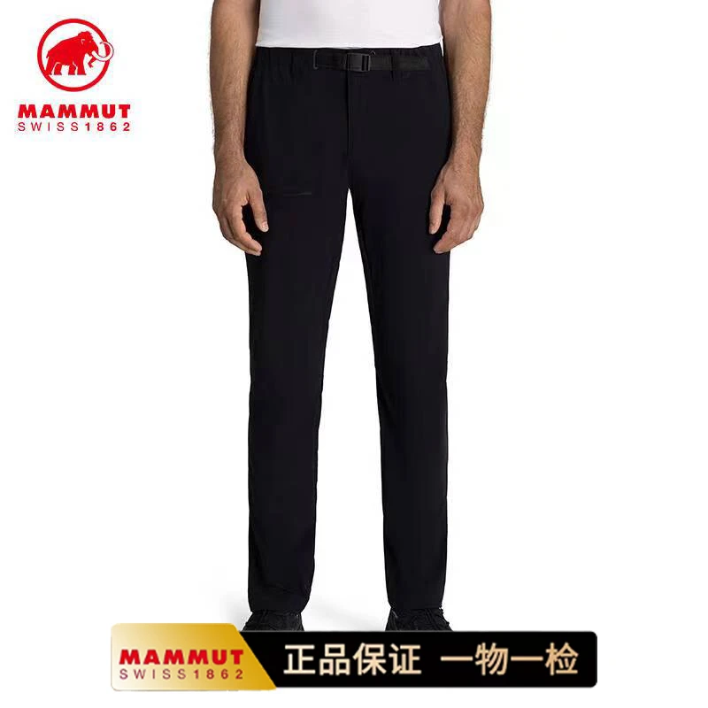 Mammut/猛犸象Aegility男士户外防泼水弹力舒适松紧腰带休闲裤