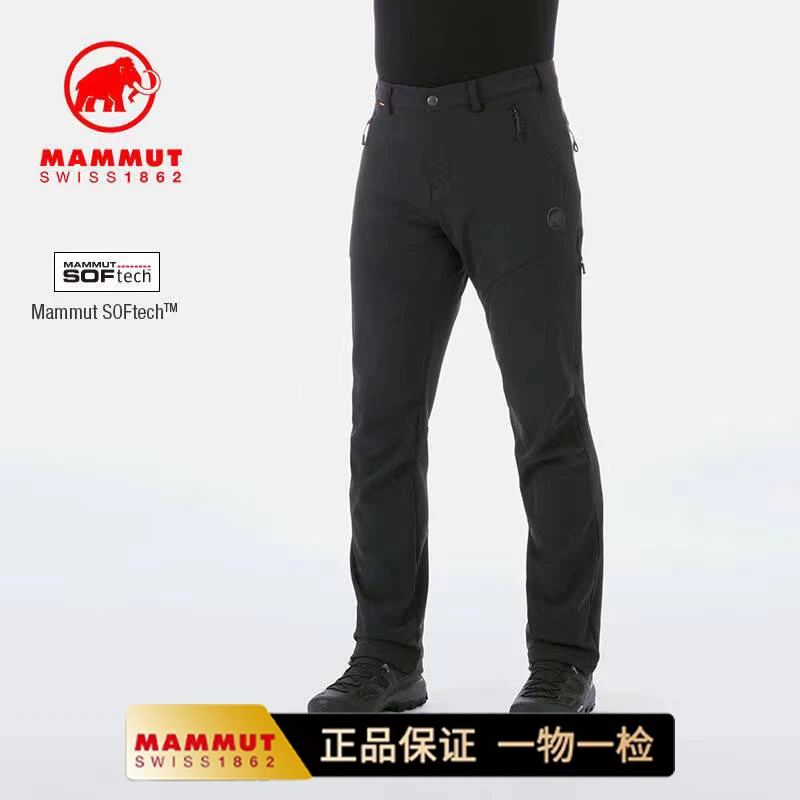 Mammut/猛犸象Winter男士防风抓绒保暖长裤软壳裤秋冬男裤