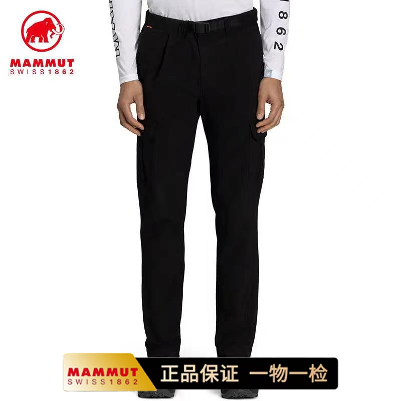 Mammut/猛犸象Mountain男士户外登山弹力长裤舒适透气秋冬男款