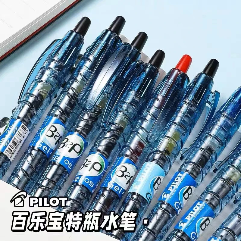 日本百乐宝特瓶笔B2P矿泉水笔学生考试专用按动式中性笔芯G2