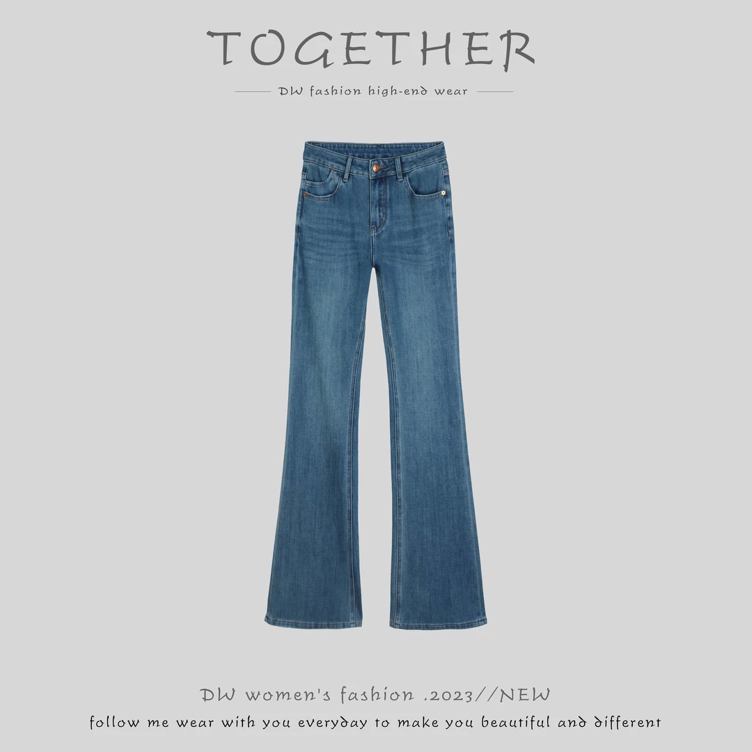 红人上新【蓝雾】早秋四面弹喇叭微喇拖地牛仔裤#L2021