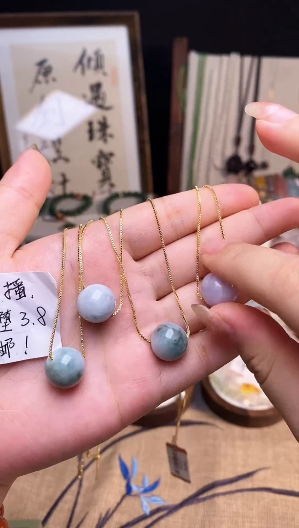 【闪购商品】翡翠吊坠(赠链)未镶嵌天然翡翠路路通吊坠