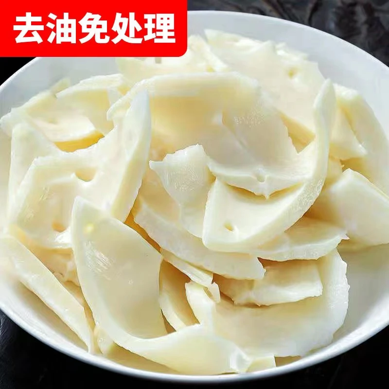 牛黄喉火锅食材新鲜火锅店配菜品水发牛黄喉冷冻牛心管