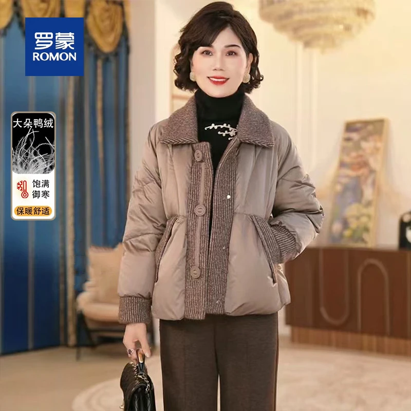 罗蒙2025中老年妈妈冬装羽绒服女短款外套新款洋气中年装时尚上衣