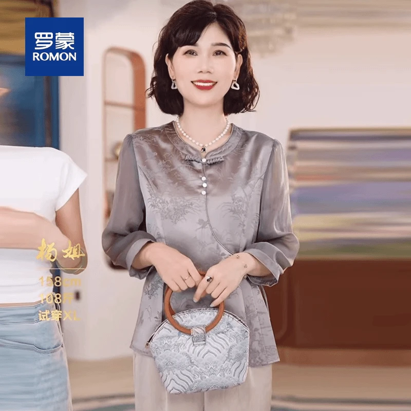 罗蒙2024新款洋气春秋装中年妈妈装国风外套小衫t恤中老年人女装