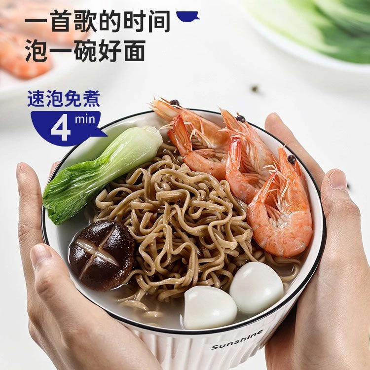 低脂肪荞麦方便面非油炸轻卡泡面代餐主食整箱面饼速食面食