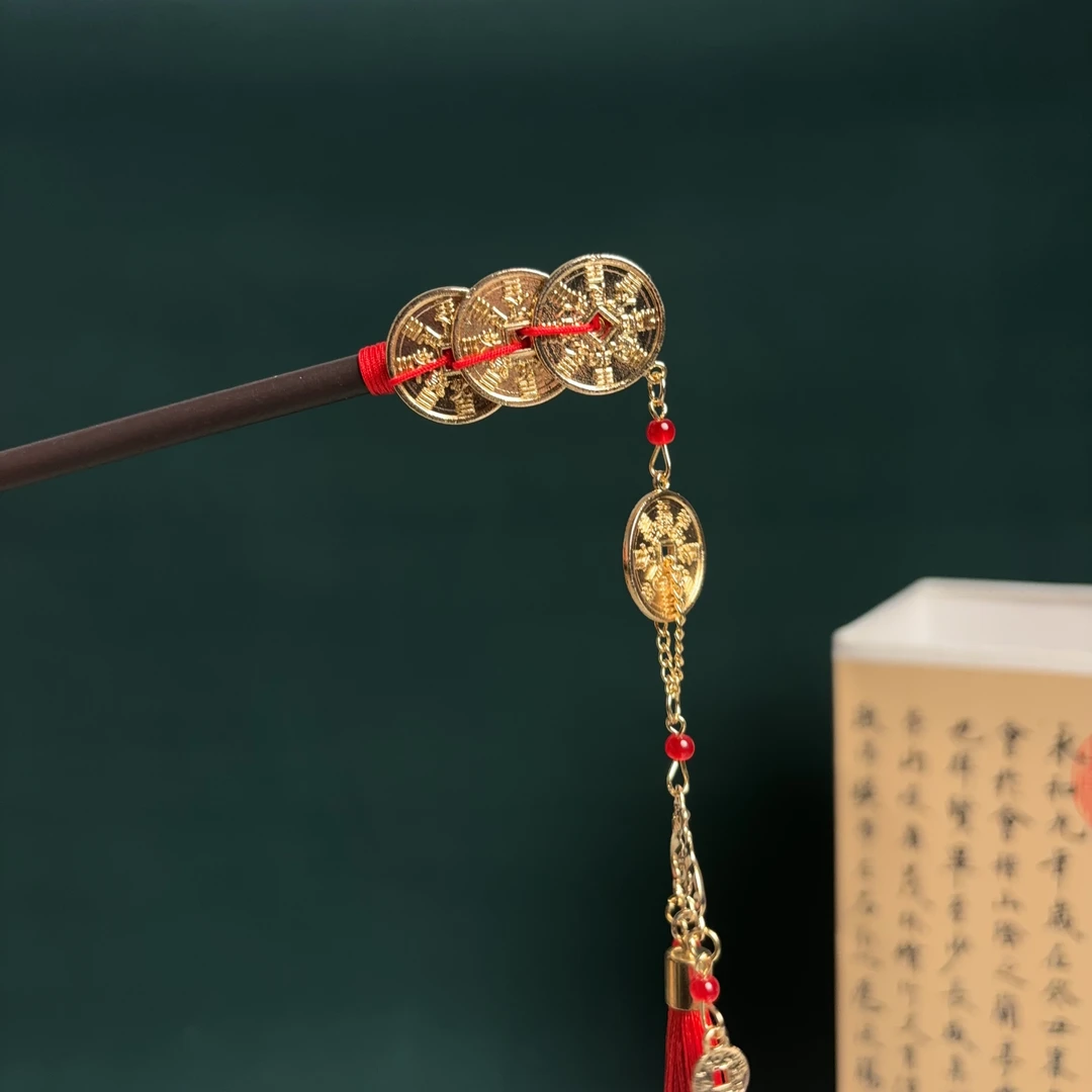 318【铜钱】发簪女高级感古风汉服旗袍发饰盘发簪子新中式日常a318