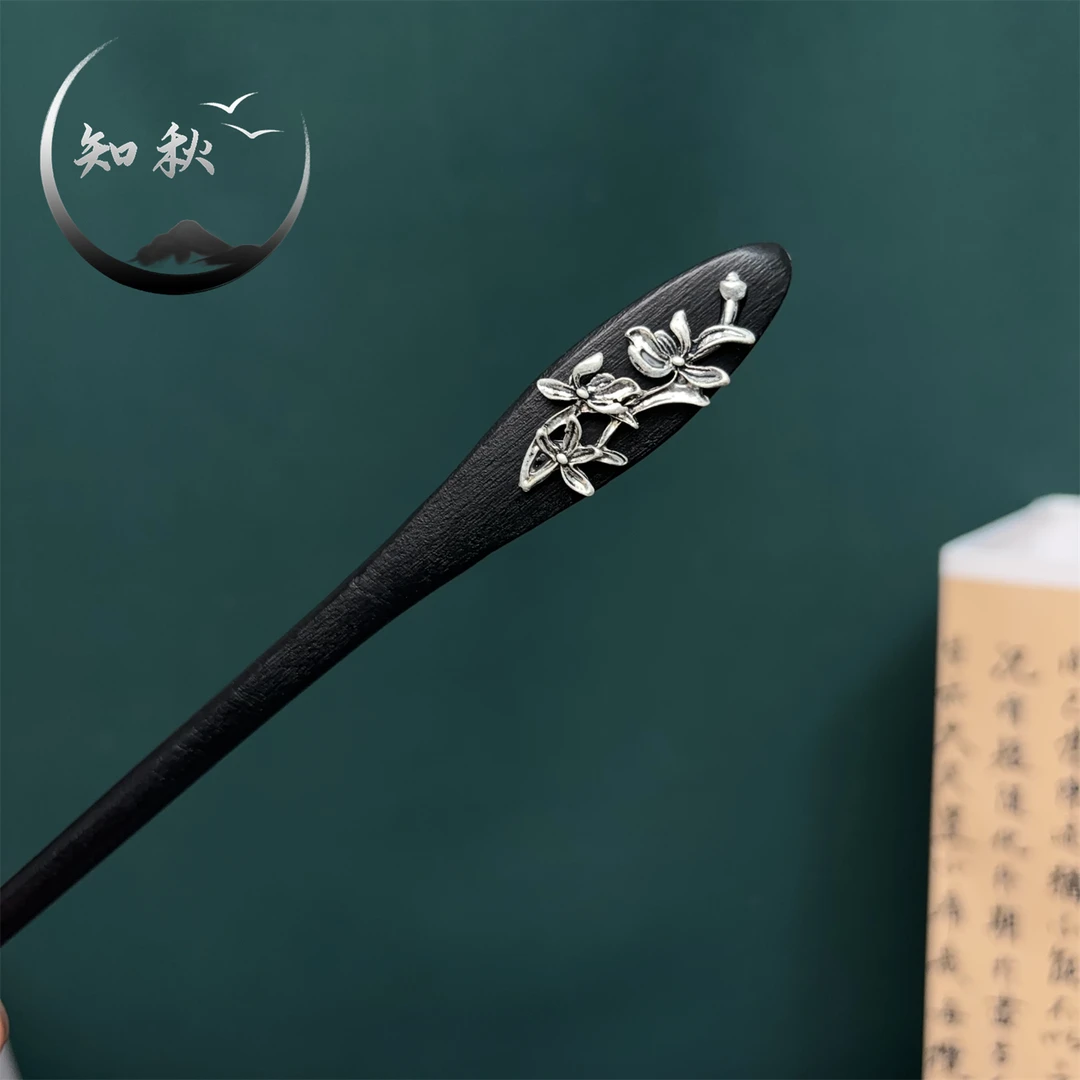 【楠木可依】发簪新中式高级感盘发新款头饰发饰发钗簪子女古风a113