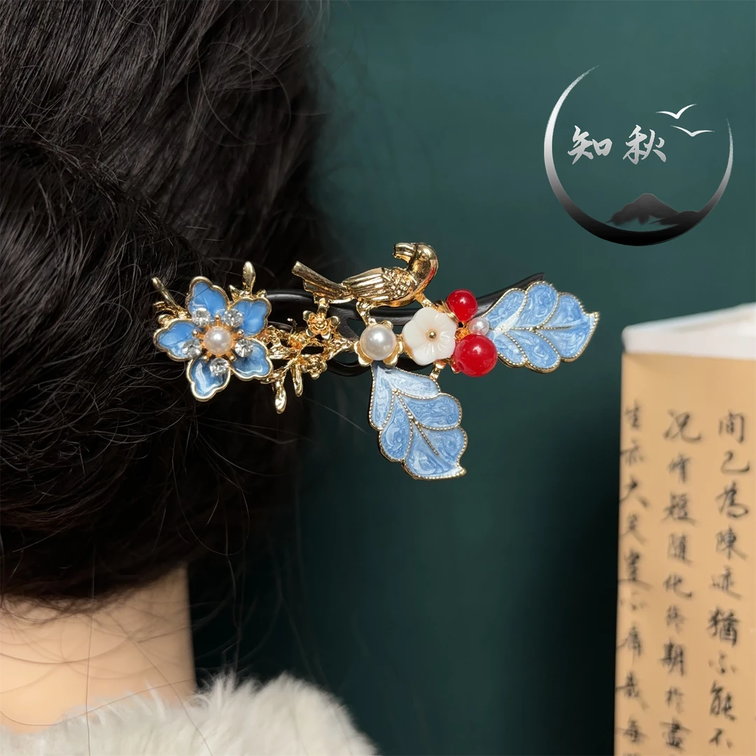 紫光黑檀木【喜上眉梢】新中式古风发簪子旗袍汉服重工发饰盘发241