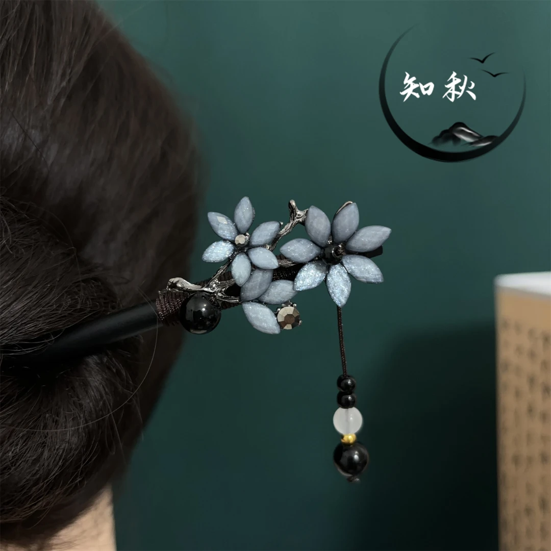 【夜寂幽香】发簪新中式古风女高级感步摇盘簪子汉服马面裙配饰a30