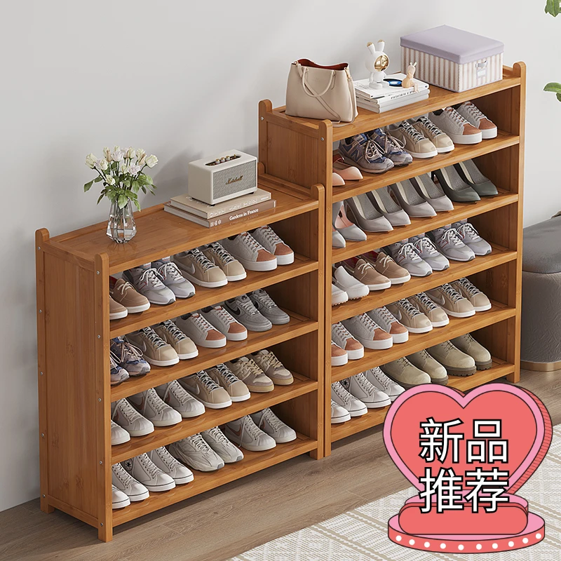 收纳鞋柜门口鞋架简易室内实木置物家用2025爆款新款窄小宿舍多层