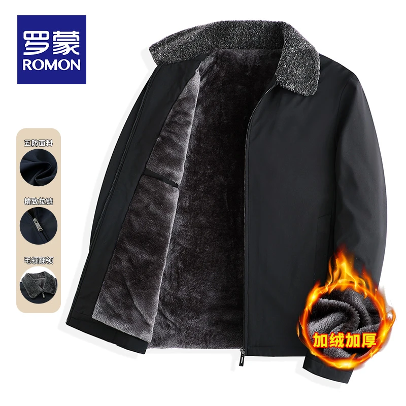 罗蒙加绒夹克男士翻领休闲商务小毛领保暖防风外套男N9977