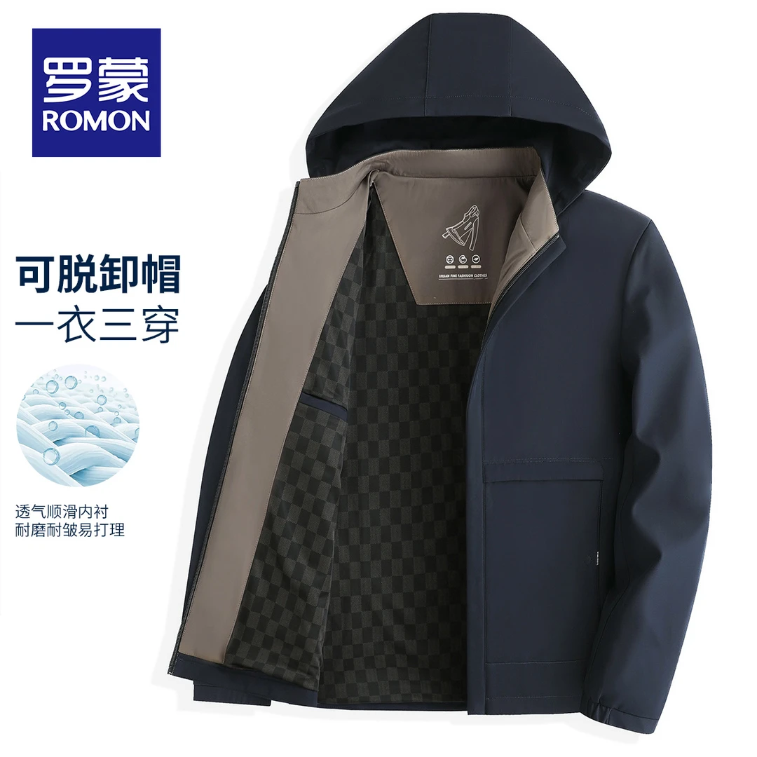 罗蒙春秋季男士新款休闲商务百搭时尚脱卸连帽夹克秋装外套N9888
