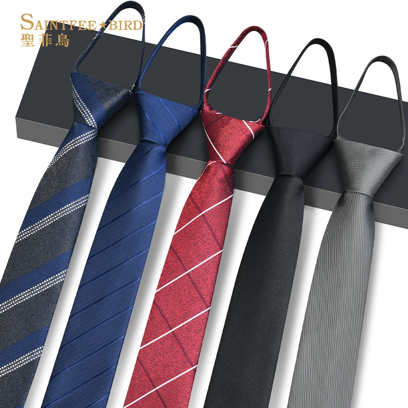 酒红色小领带男拉链式免打正装商务男士西装韩版懒人结婚领带新郎