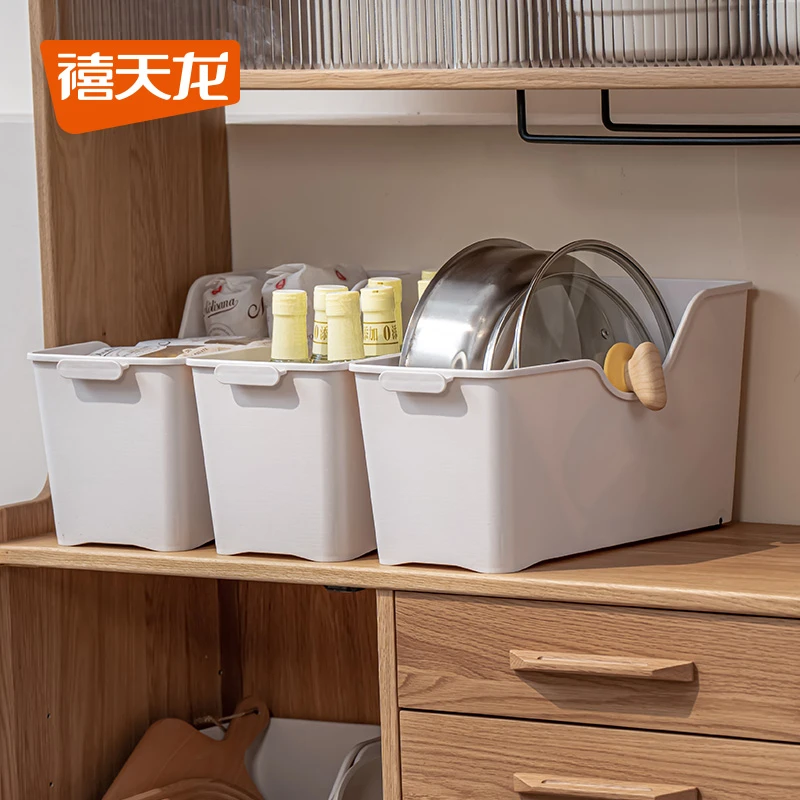 禧天龙厨房锅具收纳盒整理橱柜锅盖置物架滑轮杂物收纳架分隔神器