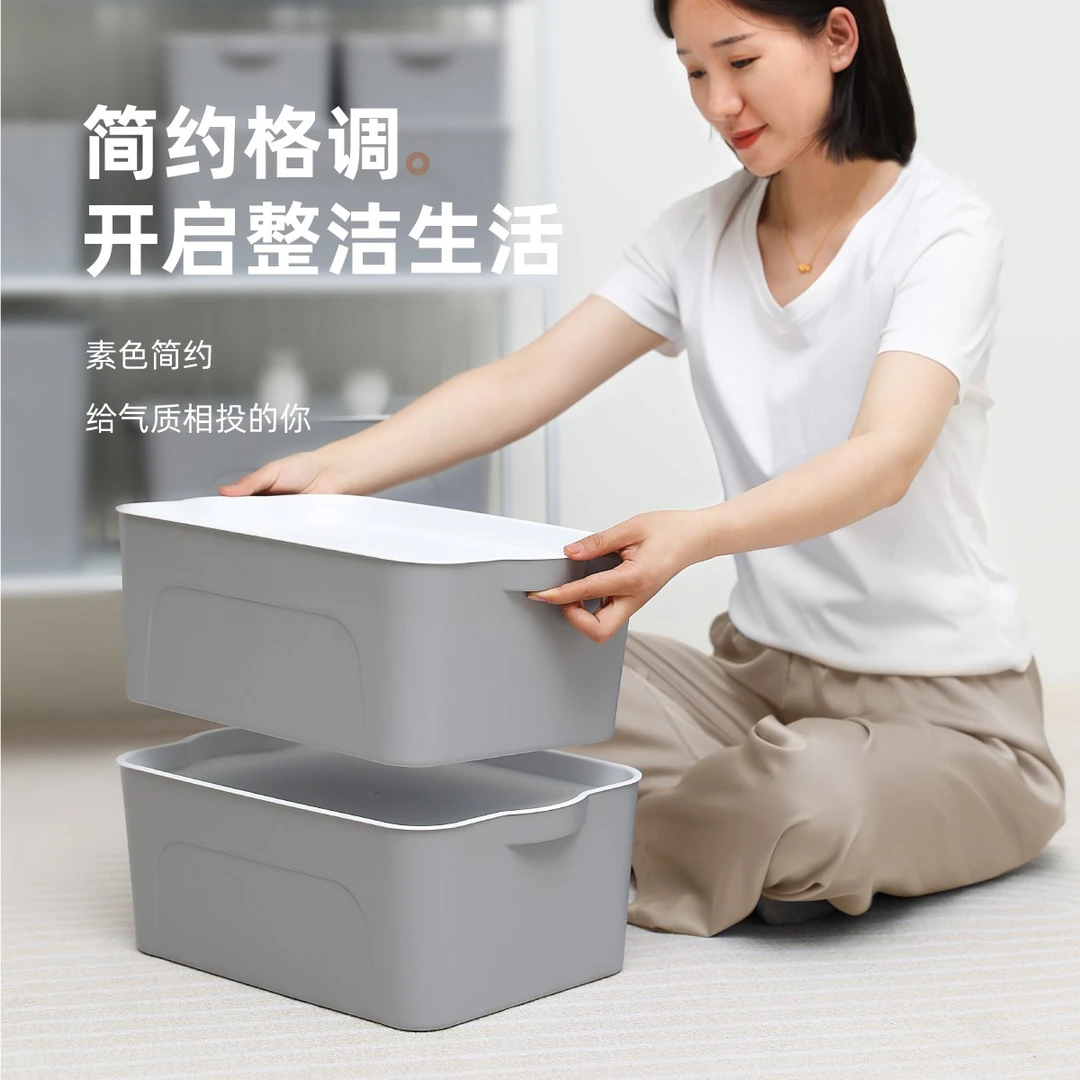 禧天龙长方形特大号整理箱收纳卧室灰色塑料车载衣服整理箱家用
