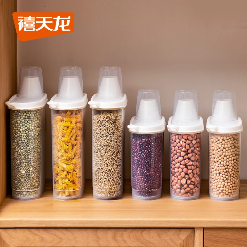 禧天龙家用密封杂粮罐五谷粮食防潮储存罐厨房收纳装（短视频）
