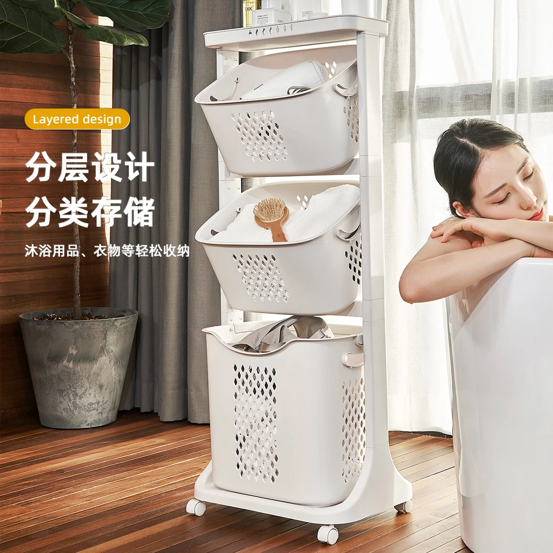 禧天龙脏衣服收纳筐家用整理筐脏衣篓卫生间移动置物架浴室脏衣篮