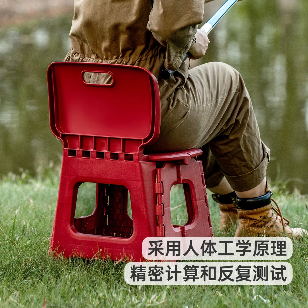 禧天龙塑料折叠凳靠椅子