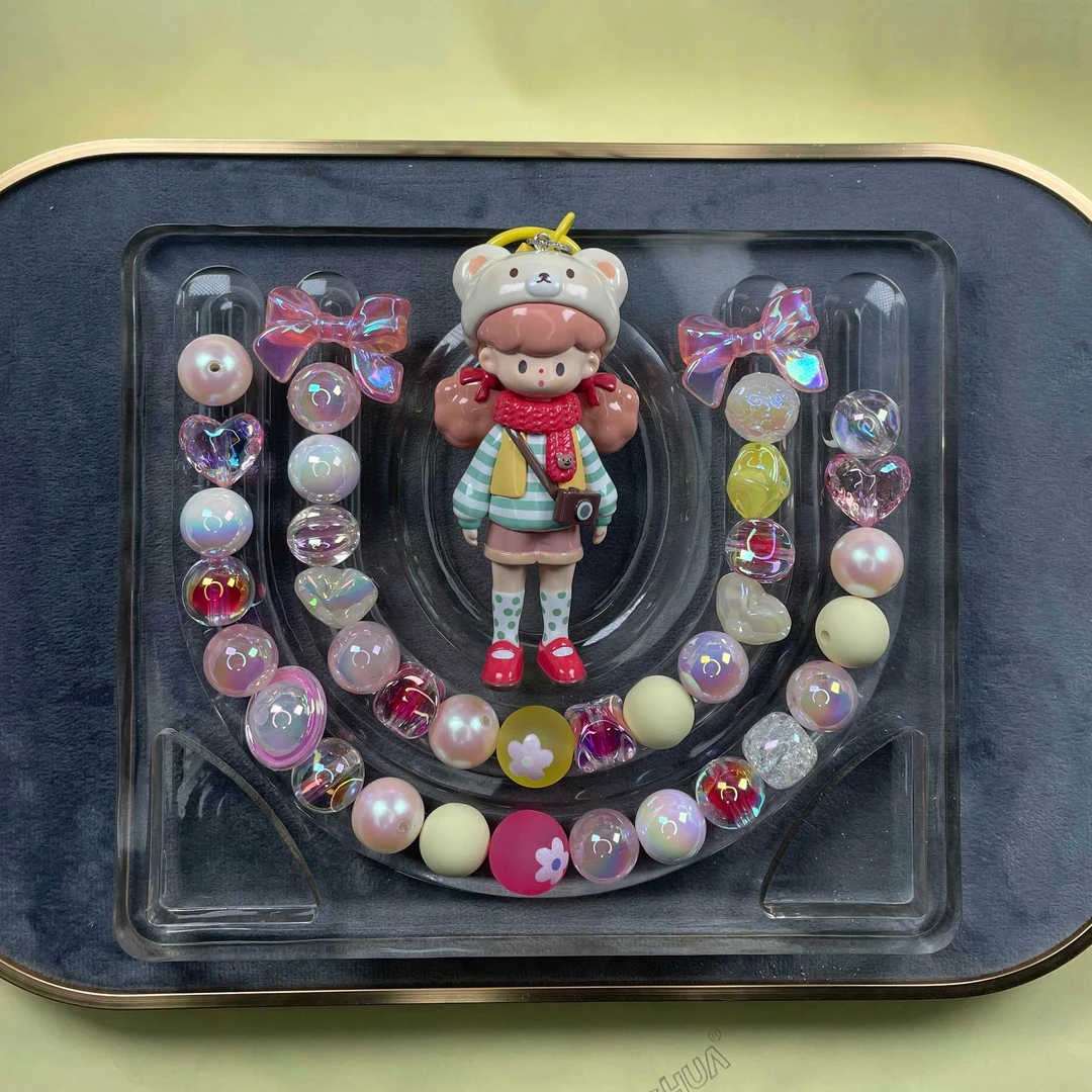 亚克力串珠盘 DIY手工