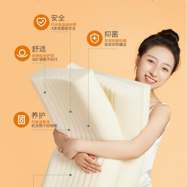 【未来】硅胶护颈枕Pro 奶嘴同源材质 食品级安全 无惧啃咬