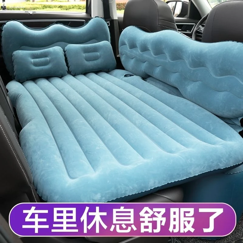 起亚k2k3k4k5智跑kx5车载充气床垫后排气垫床旅行床汽车用后座床
