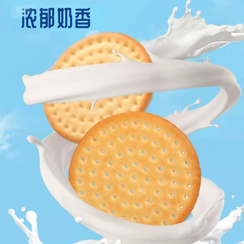 【仁汇优品】比比赞草原鲜乳大饼整箱宿舍追剧办公室解馋零食品SW