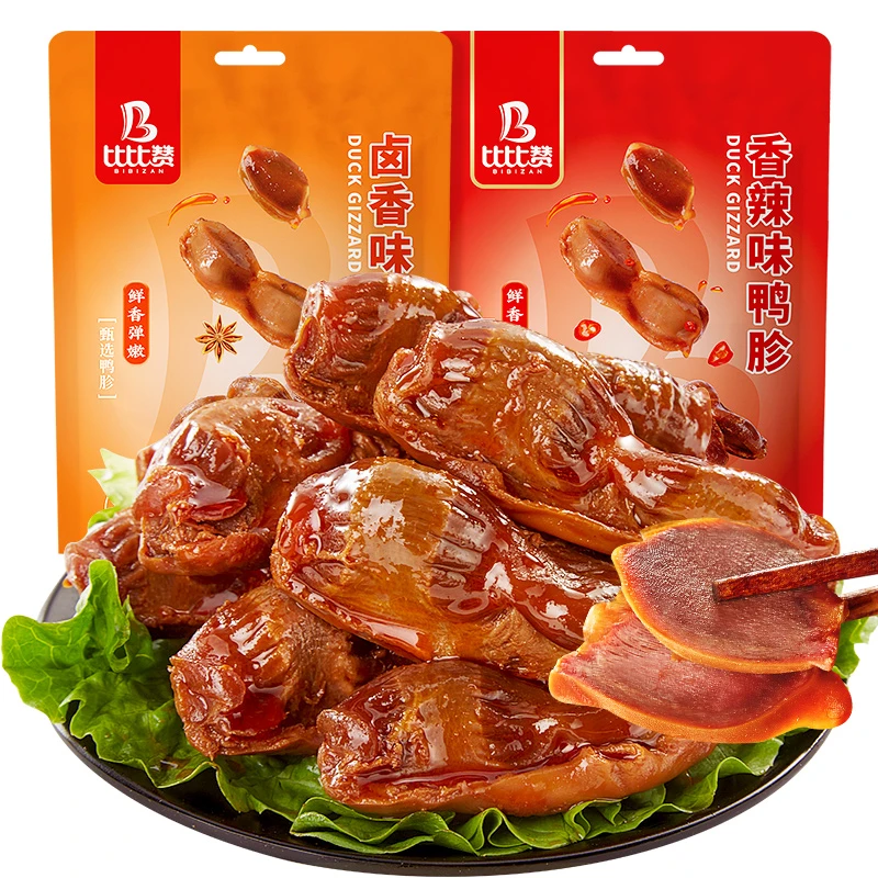 比比赞鸭胗鸭肫卤味熟食宿舍辣味解馋小零食休闲食品即食SW香味