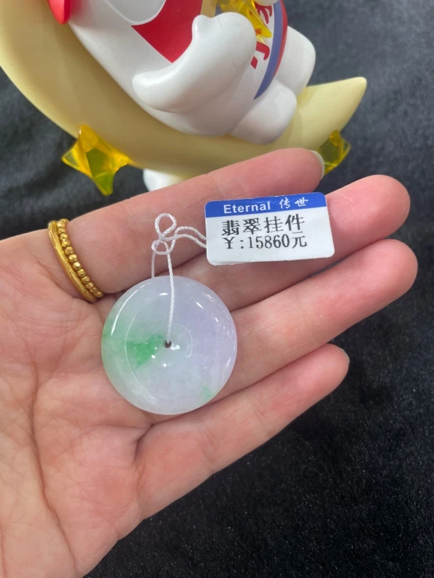 翡翠平安扣！平安喜乐