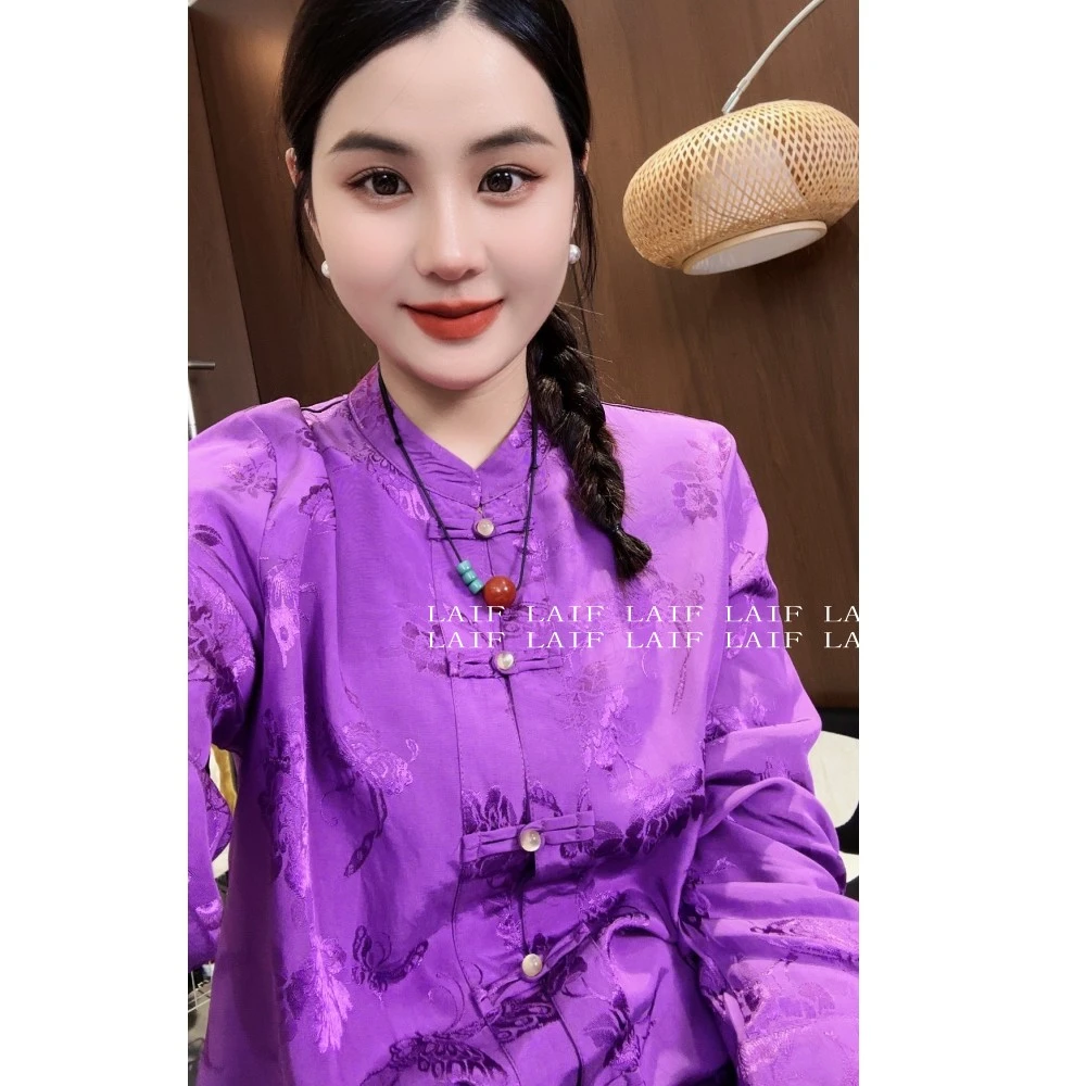 LAIF【紫衫】常熟新中式女装上衣长袖衬衫国风提花立领衬衣