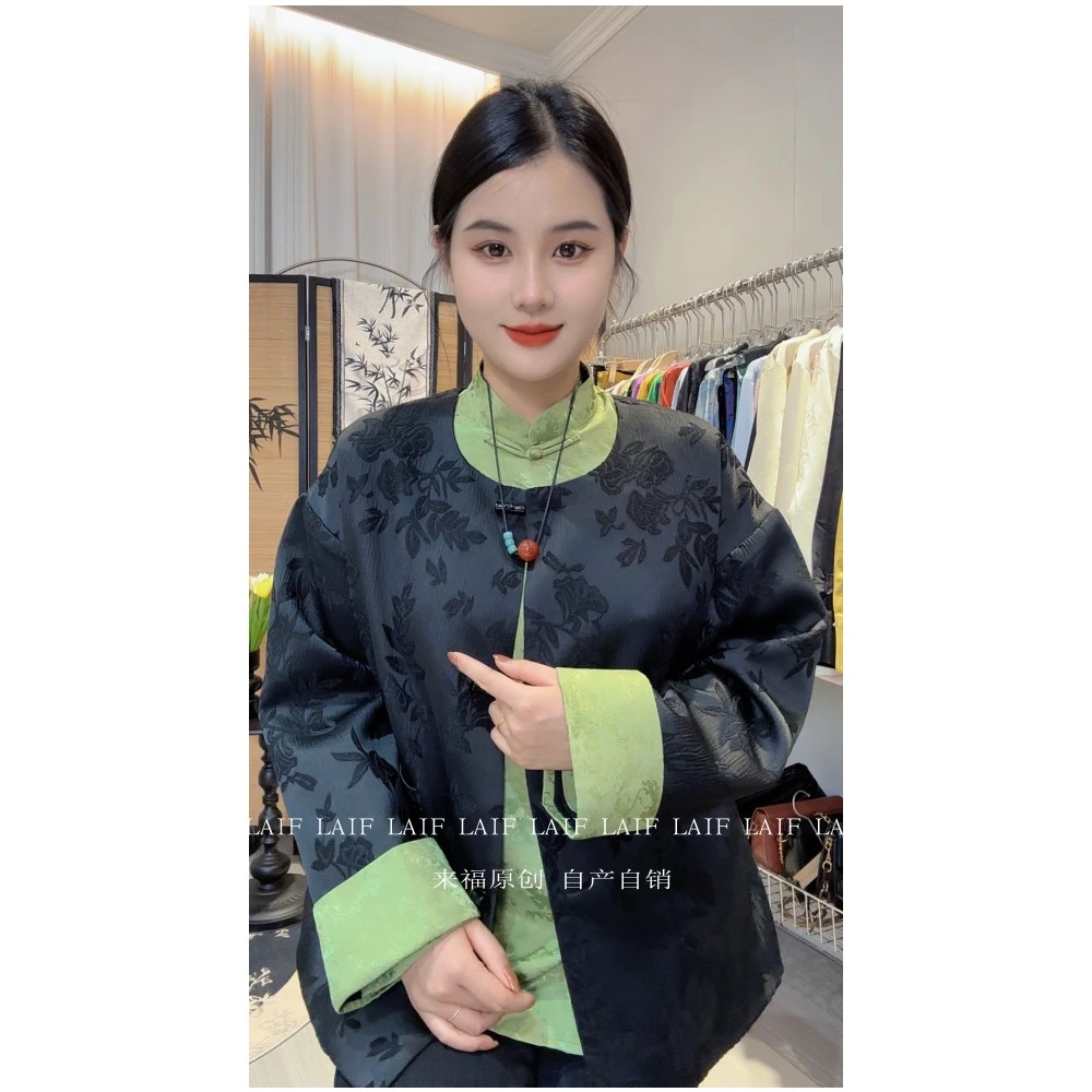 来福~【梨花辞】~新中式淡雅提花圆领拼色老钱风外套