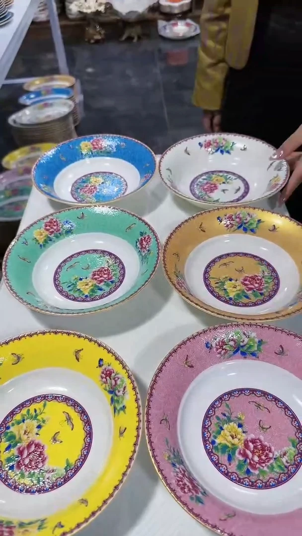 【闪购商品】瓷片 7.5英寸深盘6个景德镇陶瓷