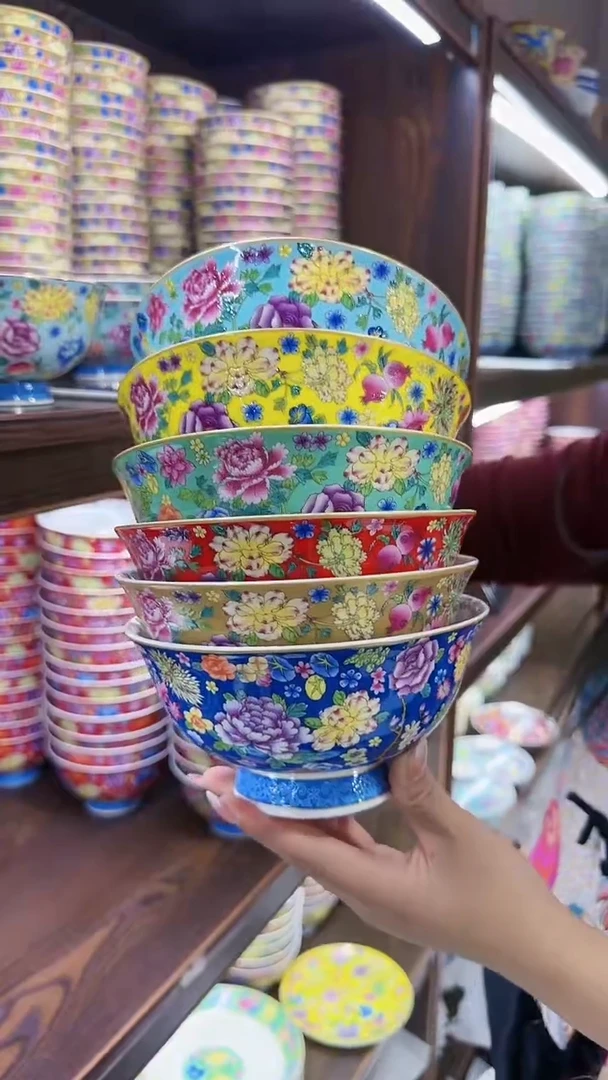 【闪购商品】瓷片6英寸面碗6个 景德镇陶瓷