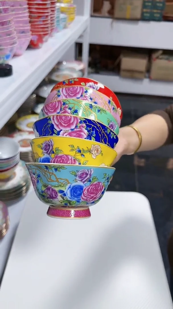 【闪购商品】瓷片4.7英寸饭碗6个景德镇餐具