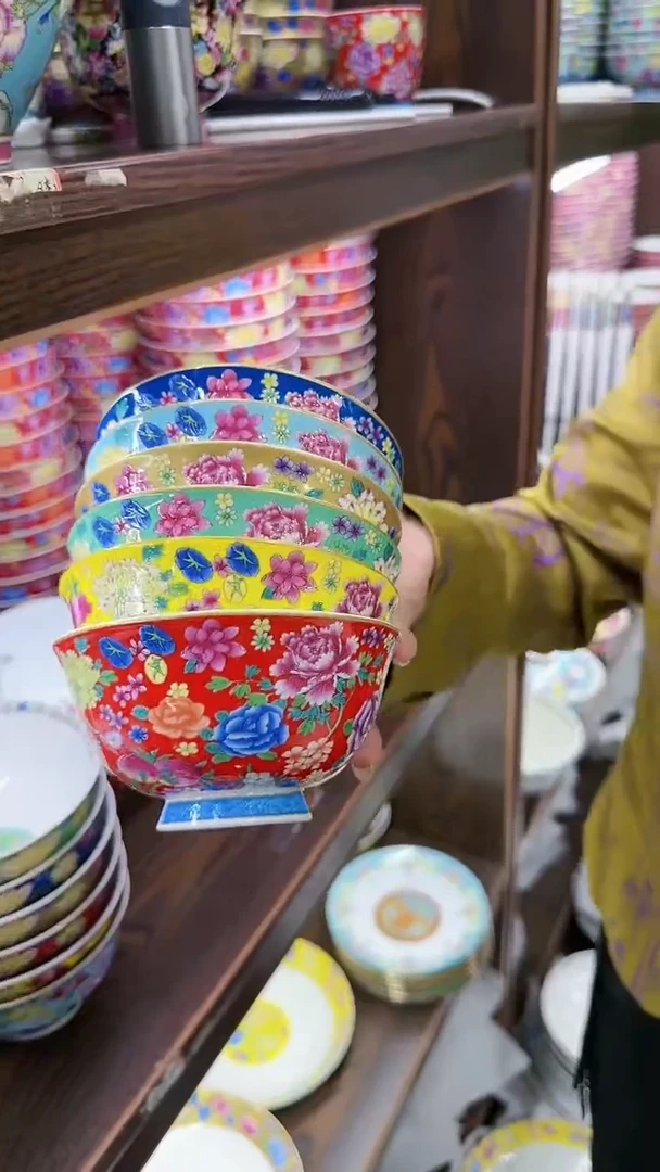 【闪购商品】瓷片4.5英寸饭碗6个景德镇餐具